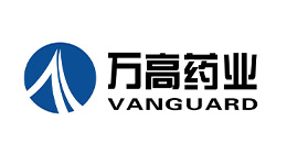 萬高藥業(yè)