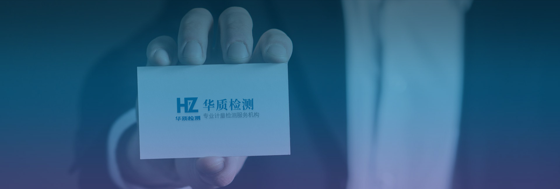聯(lián)系我們