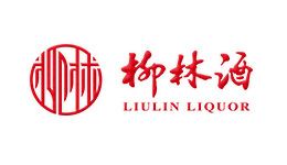 陜西柳林酒業集團有限公司
