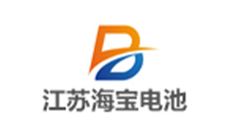 江蘇海寶電池